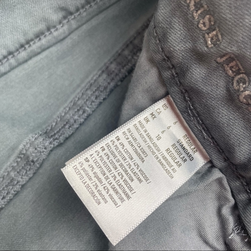 American Eagle Gary Distressed Hi Rise Skinny Jeans Size 6 - Picture 7 of 7